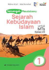 Sejarah Kebudayaan Islam Kelas 7 -Kurikulum Merdeka