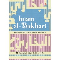 Imam Al-Bukhori