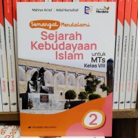 Sejarah Kebudayaan Islam Kelas 8 - Kurikulum Merdeka