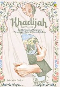 Khadijah