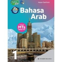 B. Arab Kelas VII KMA 450